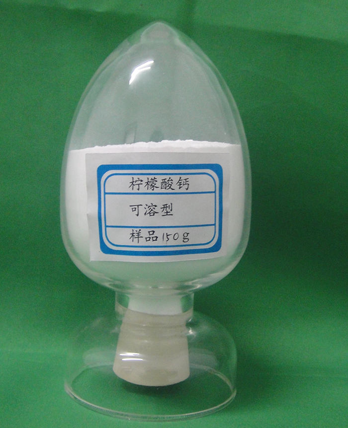 合作客户4