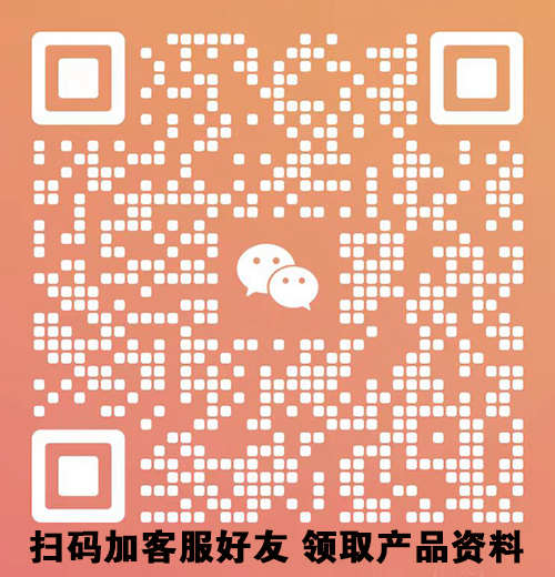 山东恒通生物科技