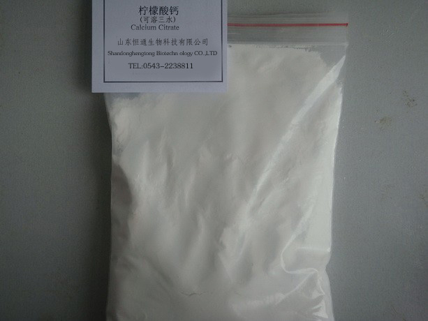 食品级高溶柠檬酸钙(三水)