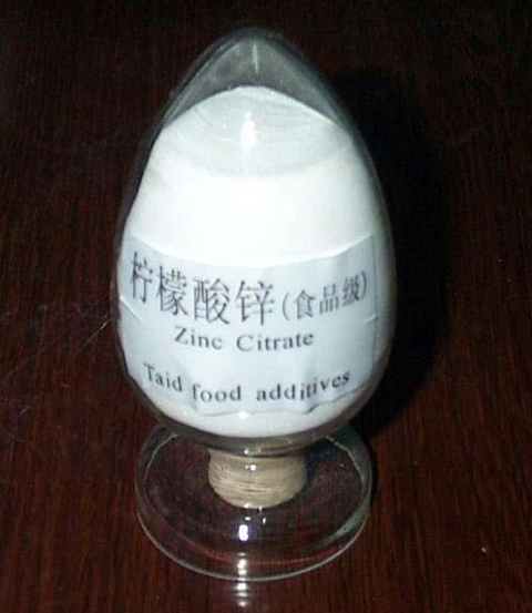 食品级可溶柠檬酸锌