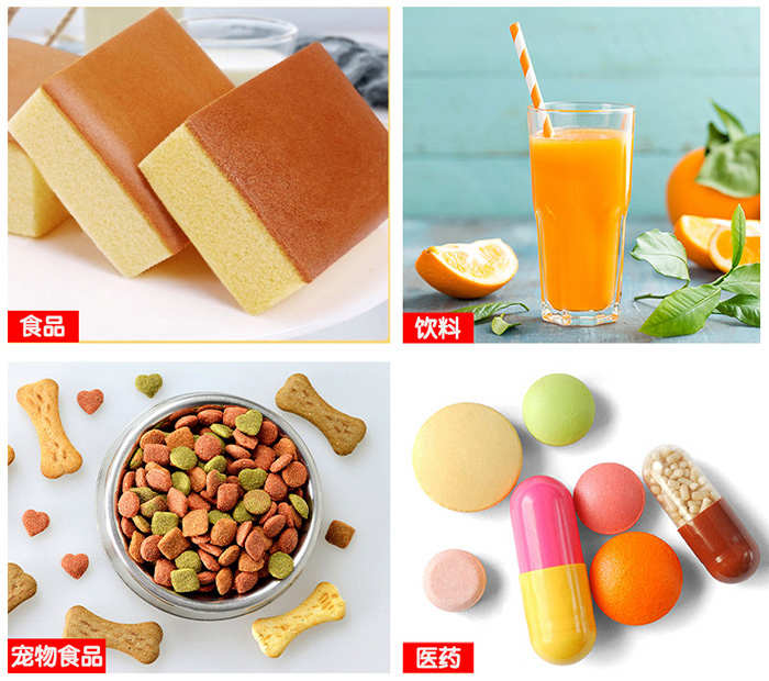 易溶柠檬酸锌应用.jpg