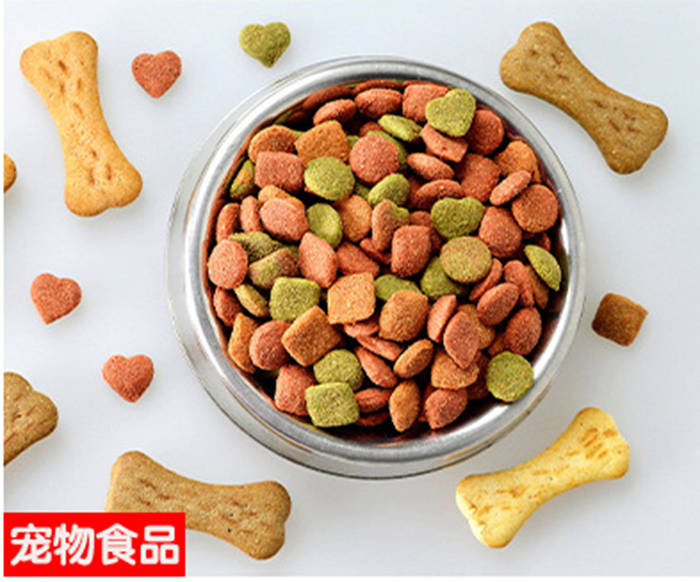 宠物食品应用