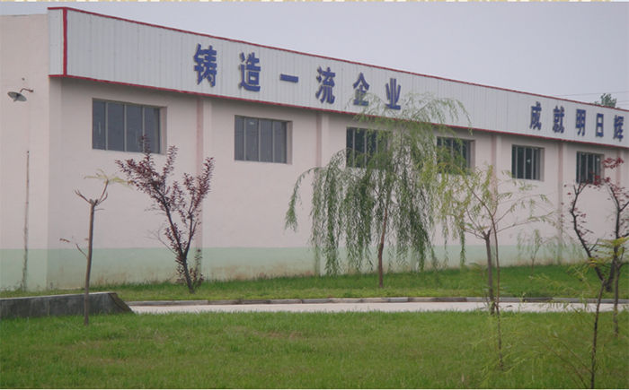 车间.jpg