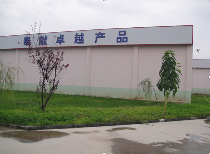 车间2.jpg