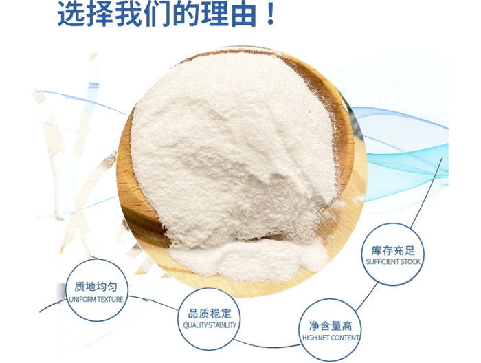 选择柠檬酸钙的理由.jpg